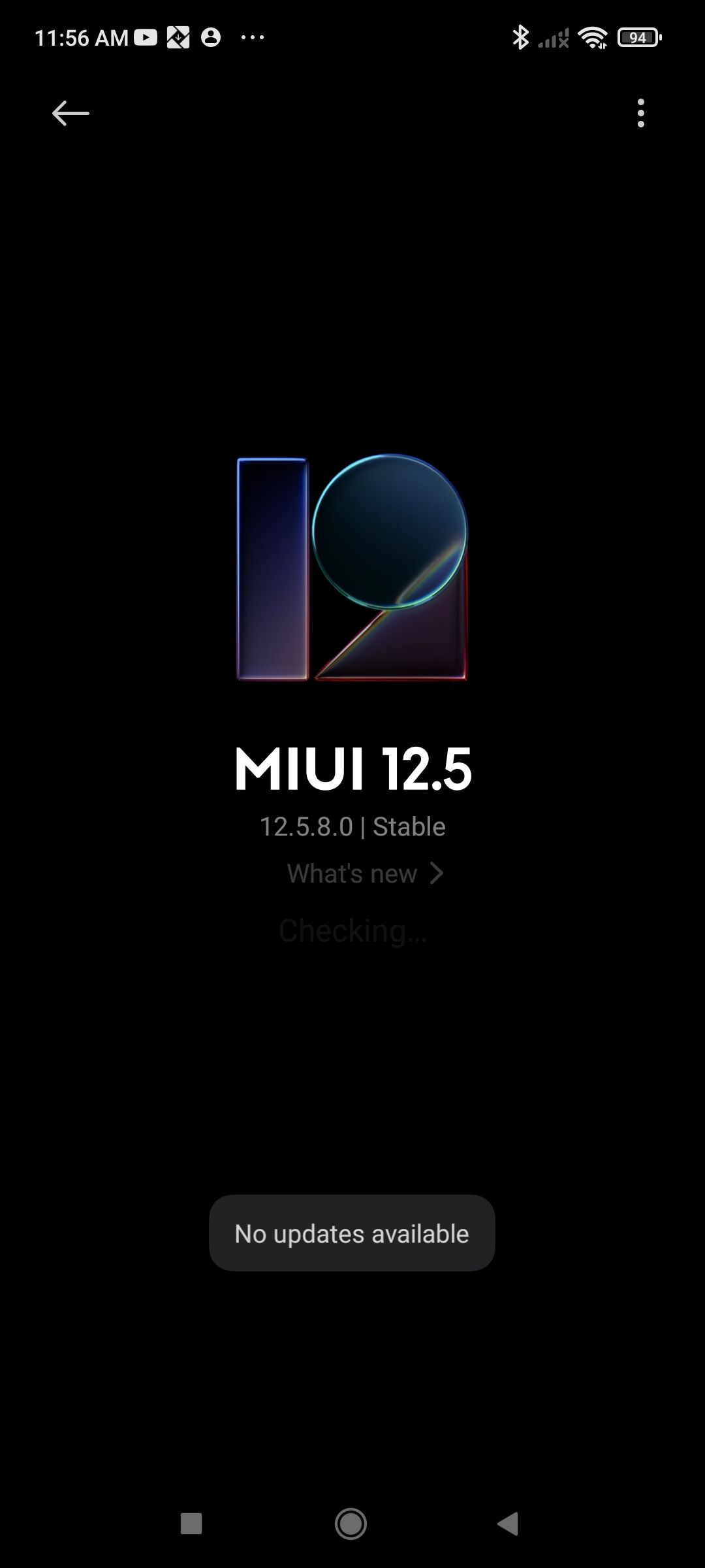 MIUI загрузка