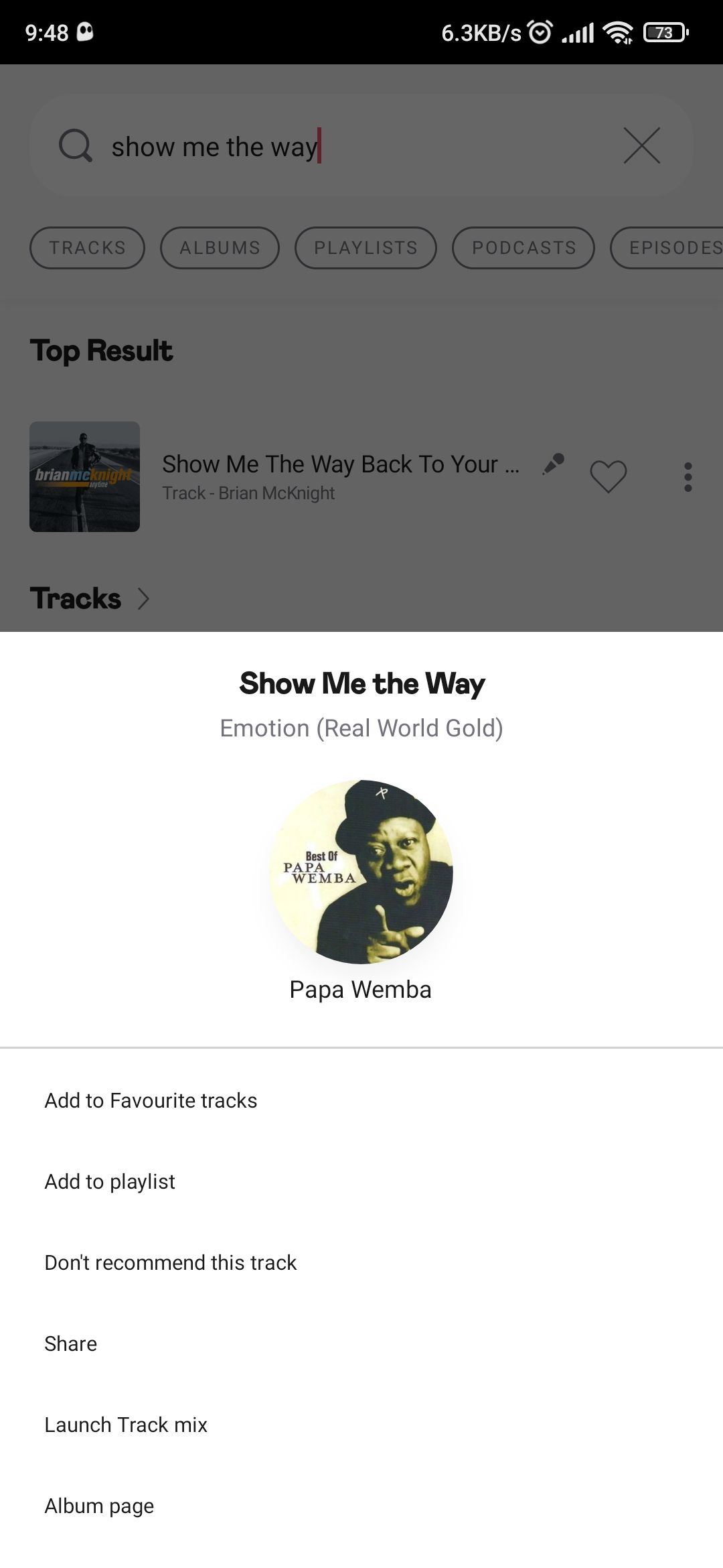 Исключение трека из рекомендаций через меню трека в Deezer