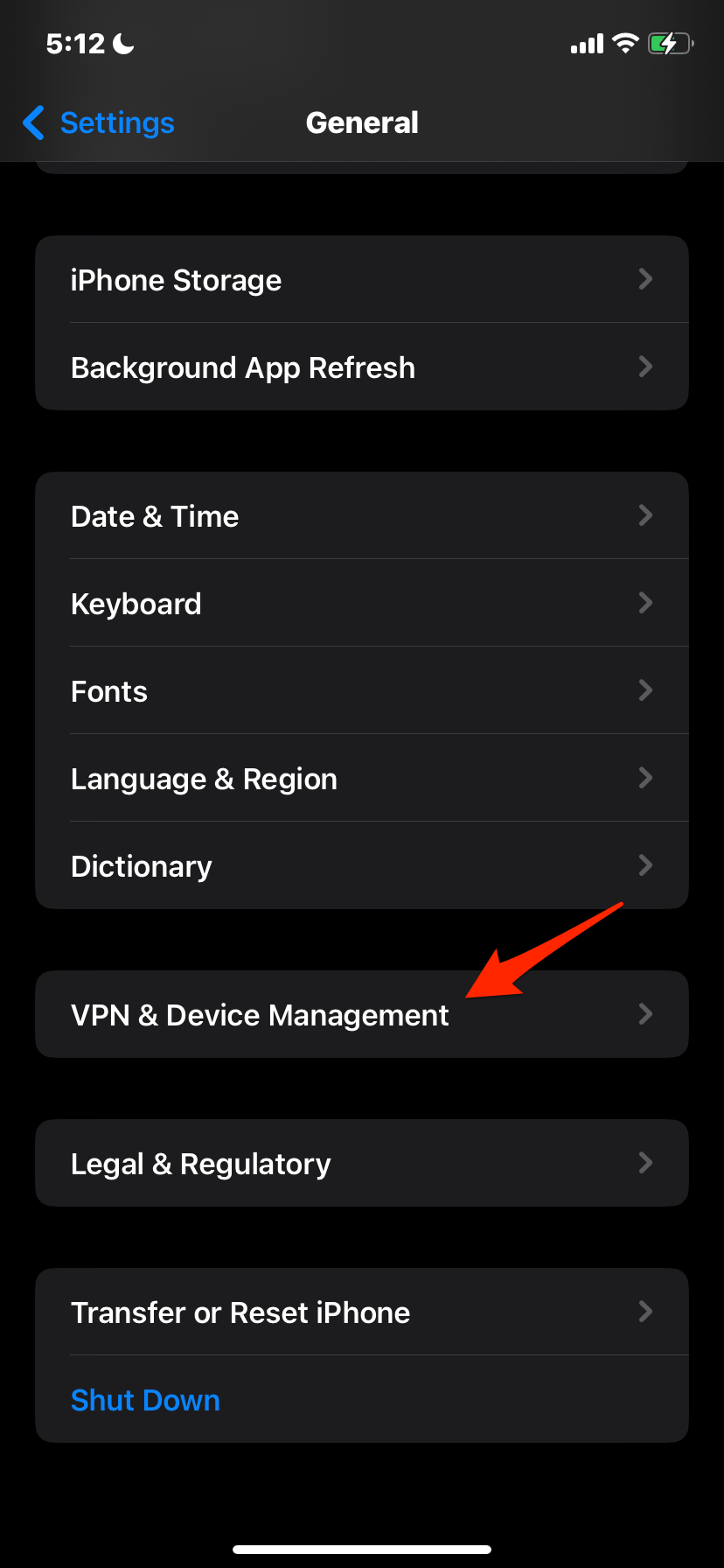 Раздел VPN и управление устройством в iOS