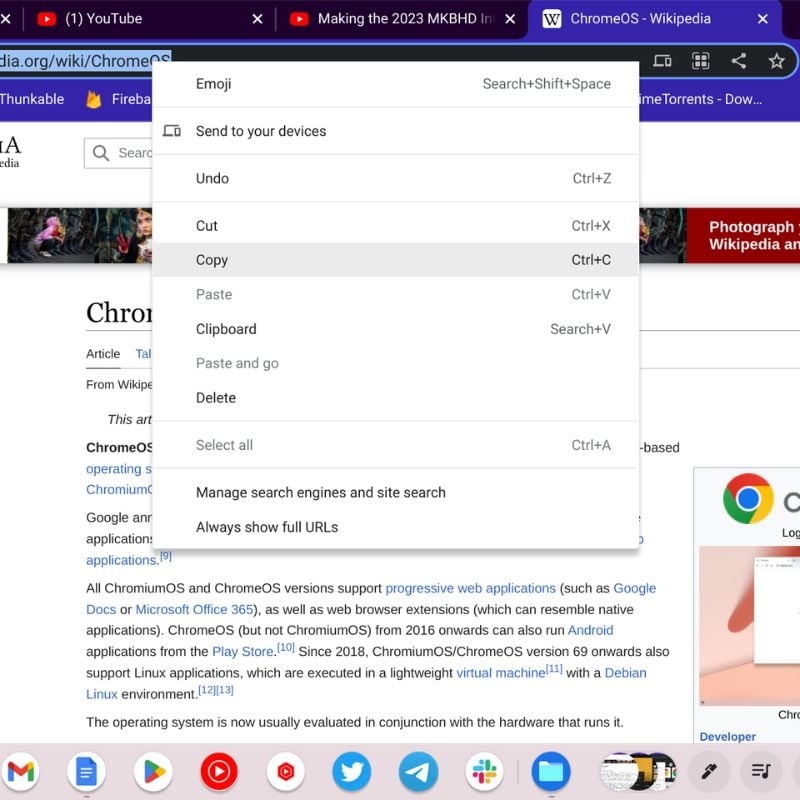 копирование URL страницы из адресной строки