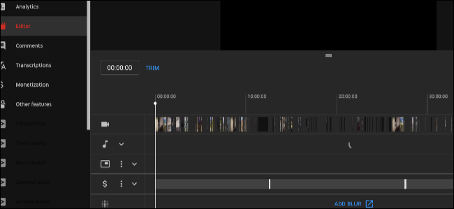 Встроенный редактор для обрезки и размытия