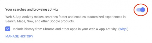 Переключатель в верхнем правом углу для приостановки сбора активности