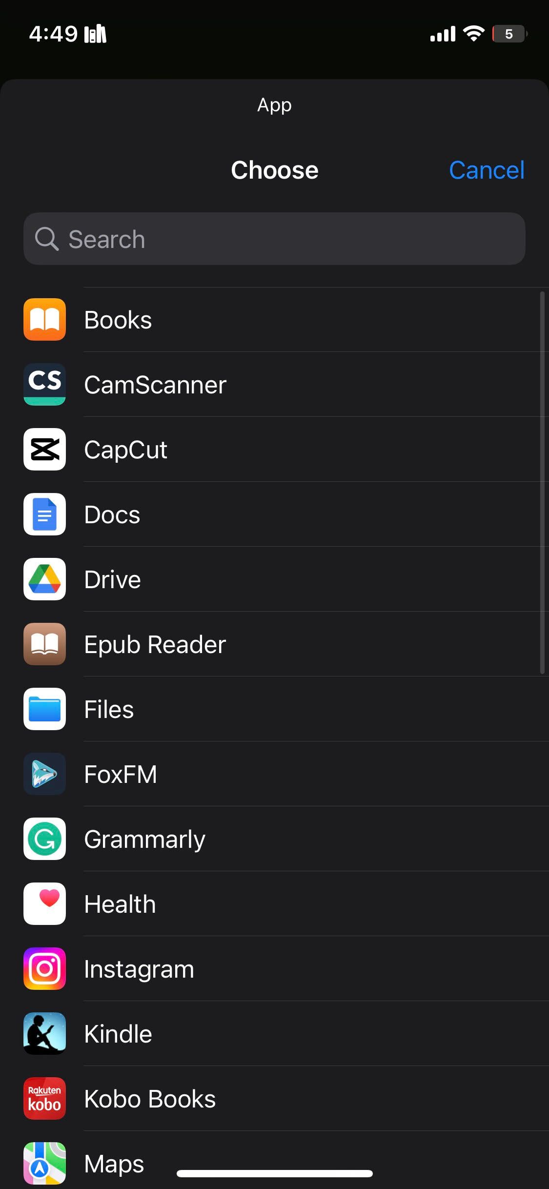 Выбор приложения для открытия PDF