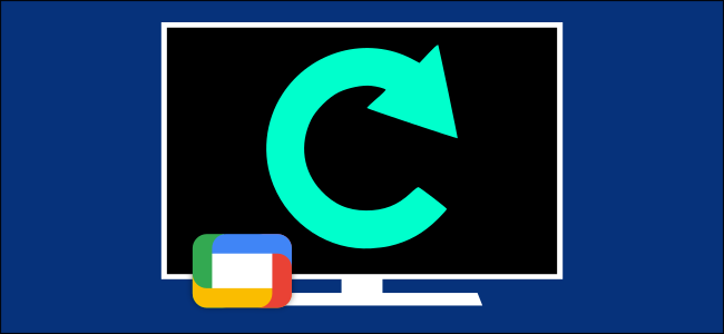 Перезапуск и обслуживание Google TV
