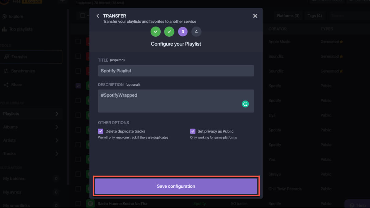 Сохранение конфигурации переноса