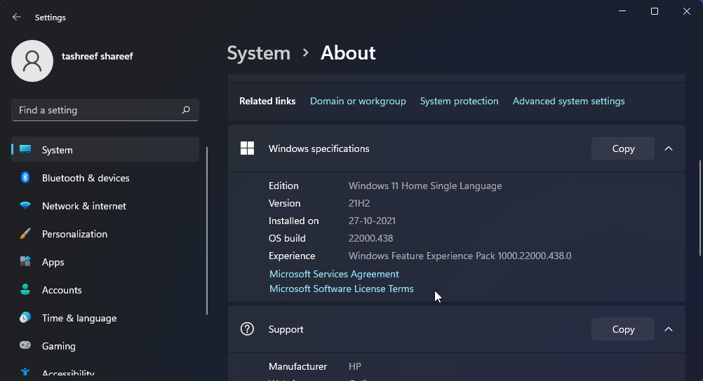 проверка редакции windows 11
