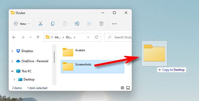 На Windows перетащите папку Screenshots на рабочий стол