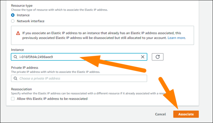 Выберите новую инстансу для ассоциации EIP