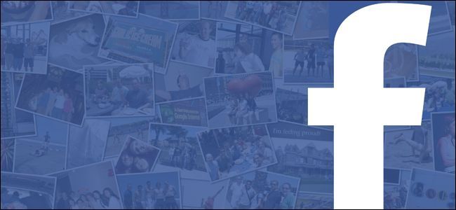 Как сохранить локальную копию фото из Facebook