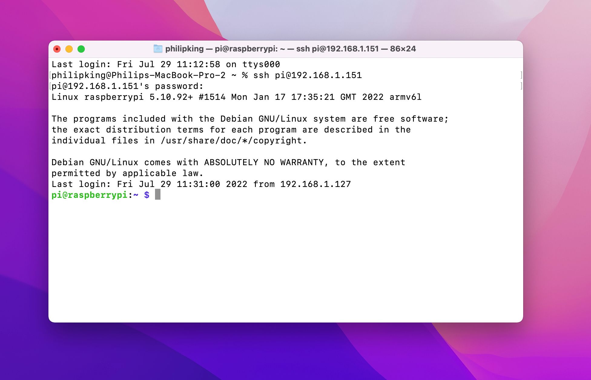 Терминал macOS с подключением по SSH к Raspberry Pi