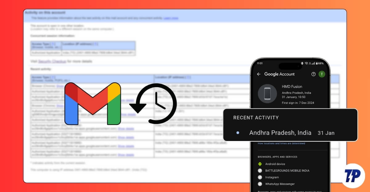 История входов в Gmail и защита аккаунта