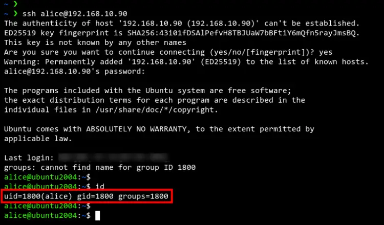Пример входа по SSH под пользователем OpenLDAP