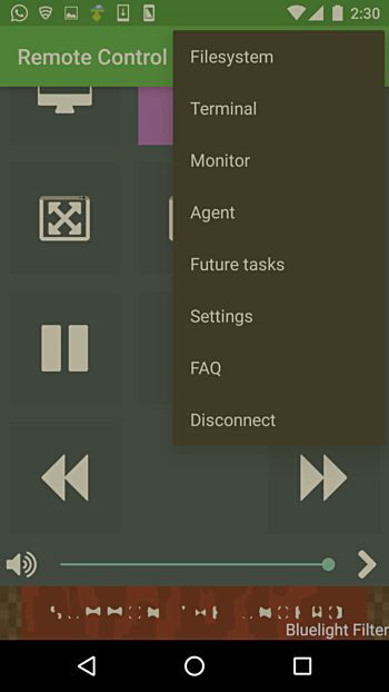 Меню дополнительных опций приложения