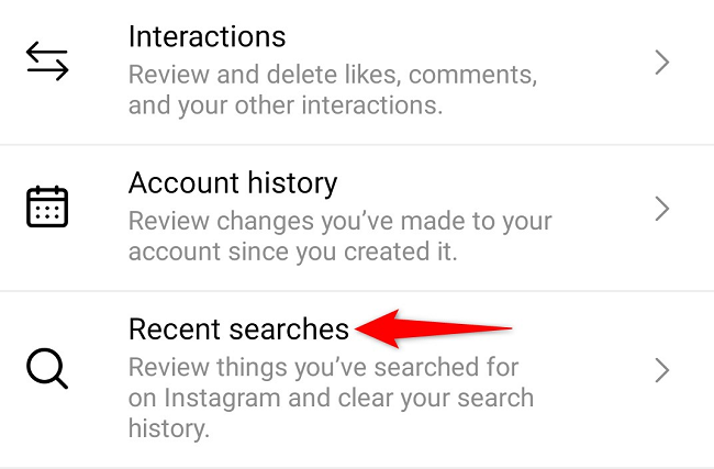 Выберите «Недавние поиски».