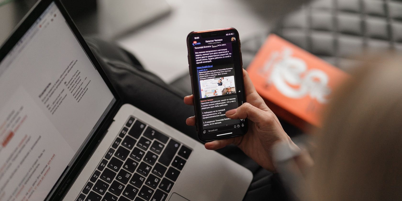 Spike — почта как рабочее пространство