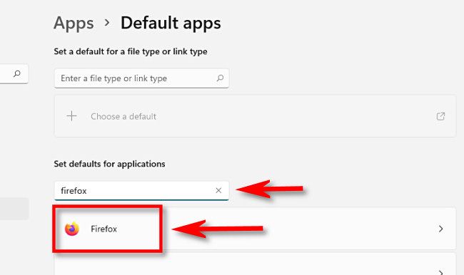 Поиск браузера по имени и выбор его в списке результатов.