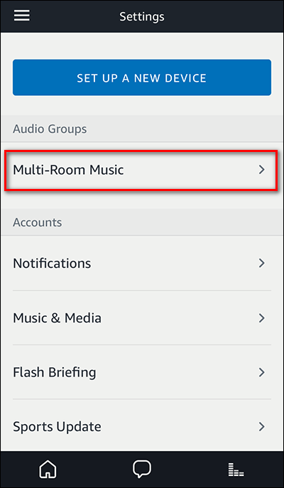 Скриншот списка Аудиогрупп с выделенным пунктом Мультирум