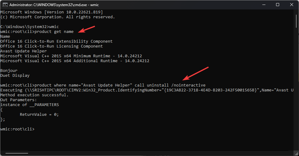 WMIC список программ