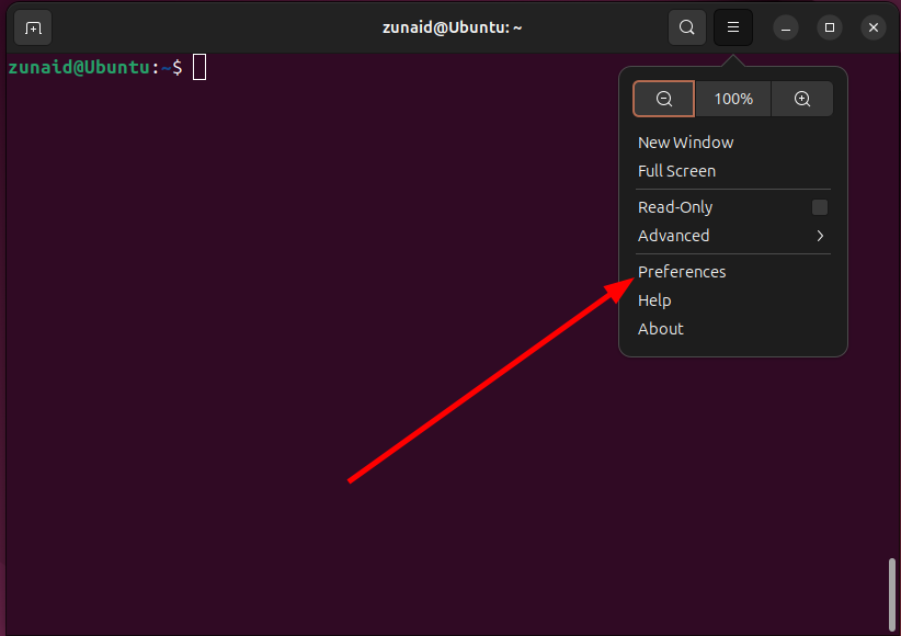 Меню терминала с указателем на пункт «Настройки».