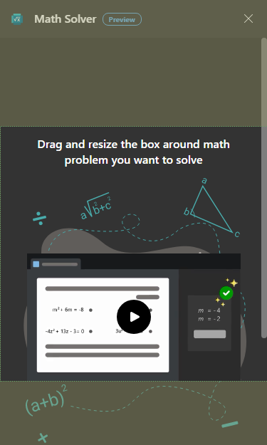 Выделение области на странице для распознавания задачи