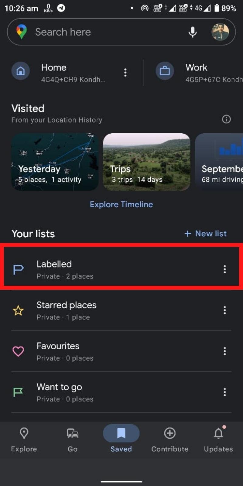 открыть с метками