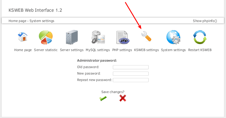Смена пароля администратора в настройках KSWEB