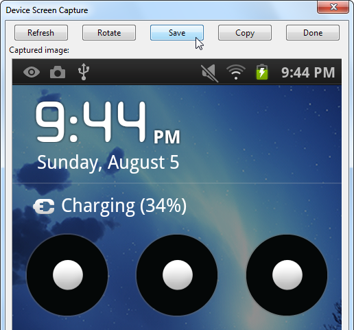 Инструмент Screen capture: Rotate, Save, Copy, Refresh