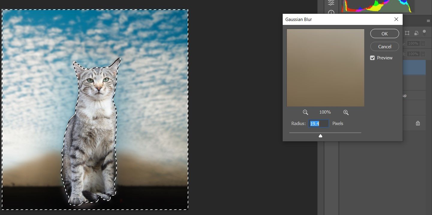 Параметр радиуса размытия