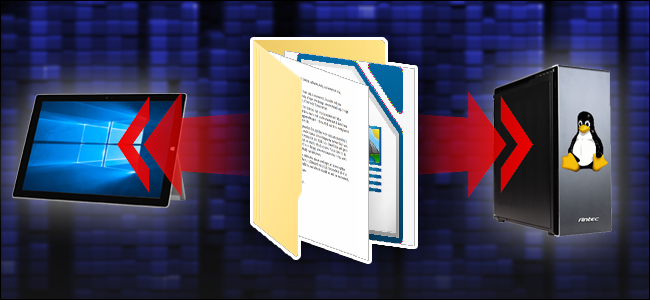 Как настроить общий доступ между Windows и Linux