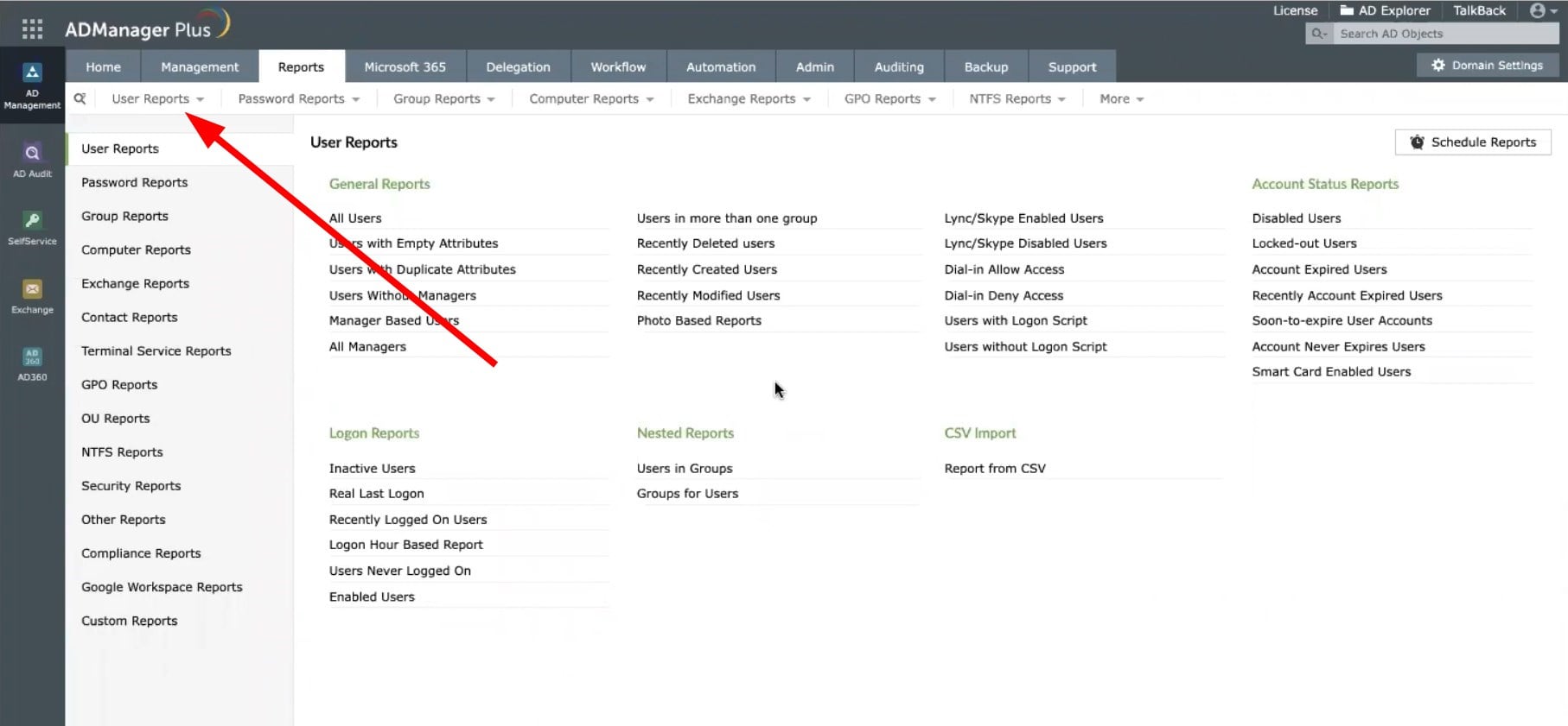 Скриншот: раздел User Reports в ADManager Plus