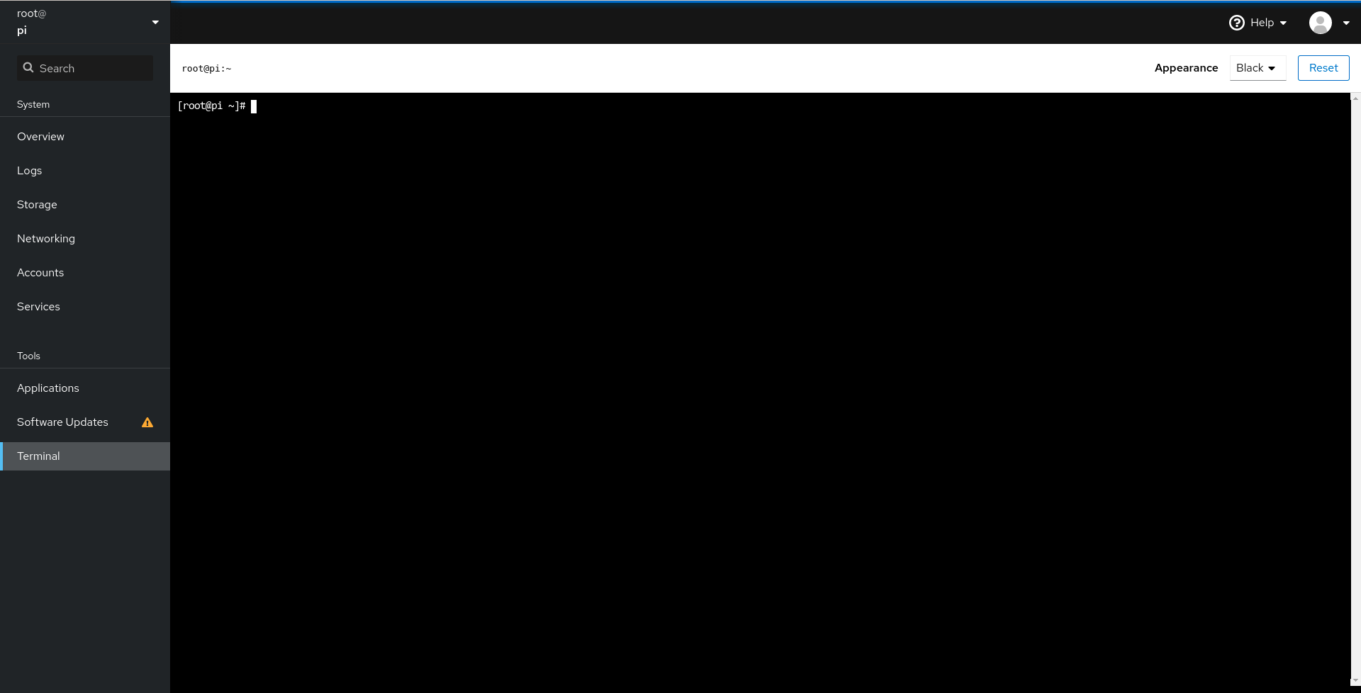 Встроенный терминал Cockpit с настройками внешнего вида