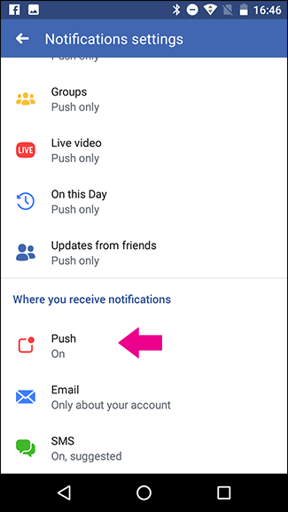 Где получать уведомления — Push настройки