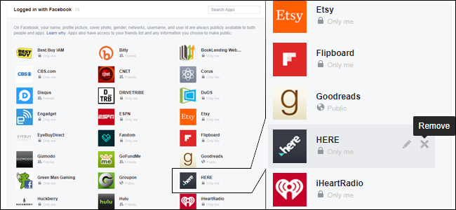 Окно управления приложением с опцией удаления