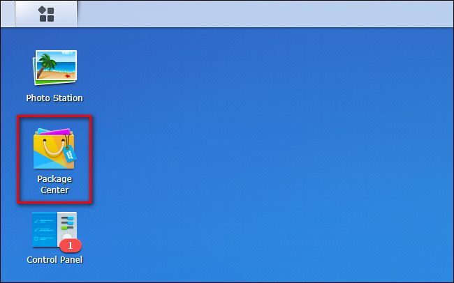 Ярлык Центра пакетов в меню DSM