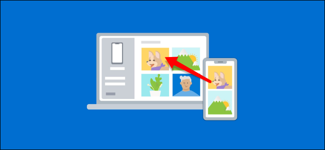 Синхронизация фото: Android → Windows 10