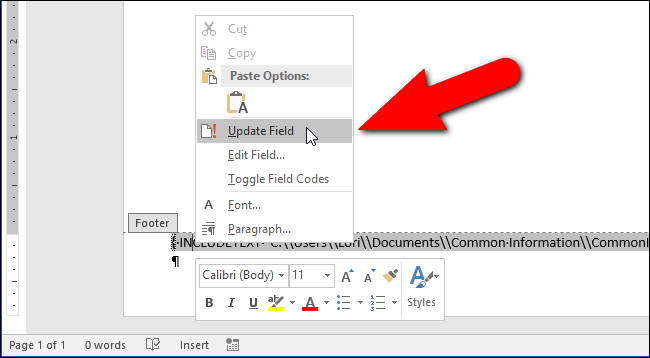 Выбор Обновить поле