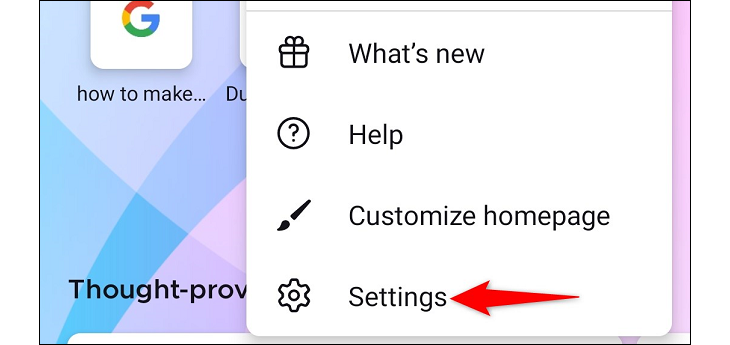 Настройки Firefox — меню.