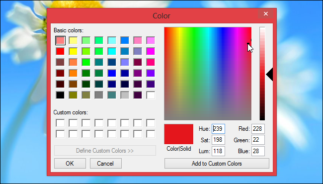 Сохранение пользовательского цвета в Aero8Tuner