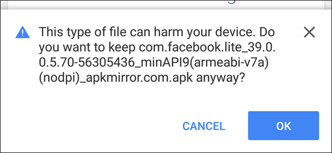 Кнопка загрузки APK на мобильном сайте