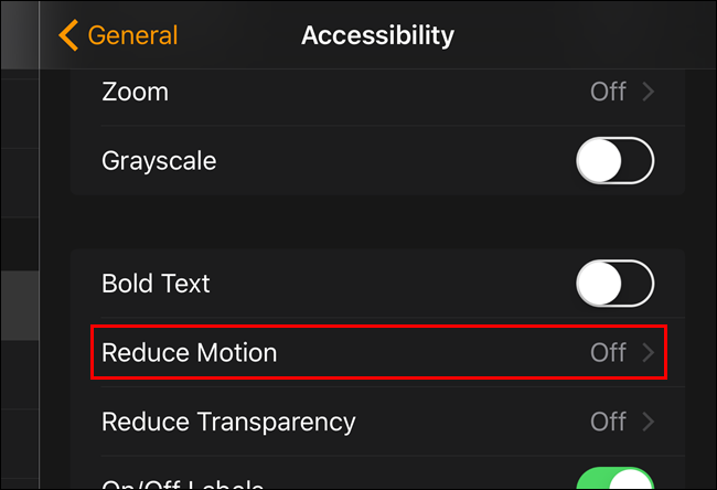 iPhone: Уменьшение движения