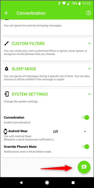 Кнопка тестирования уведомления и диалог проверки паттернов