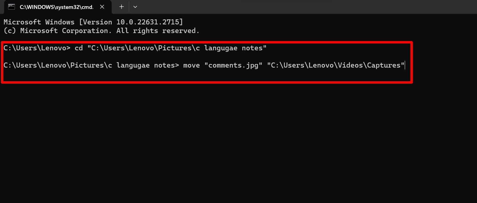 Перемещение файла через Командную строку
