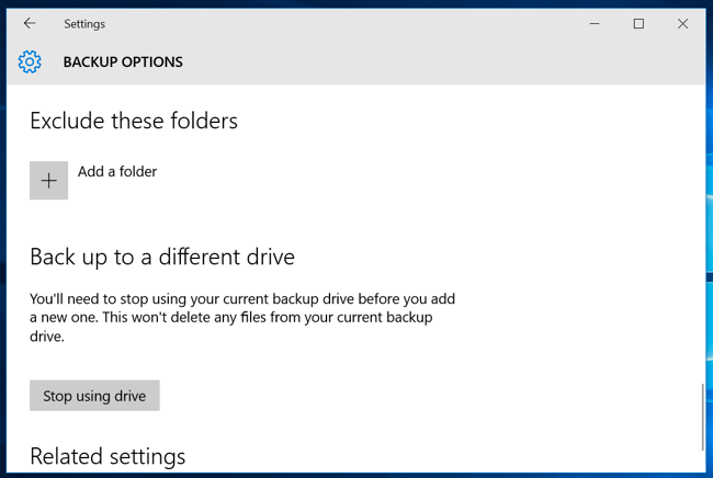 Управление используемым диском Истории файлов
