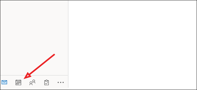 Значок календаря в интерфейсе Outlook