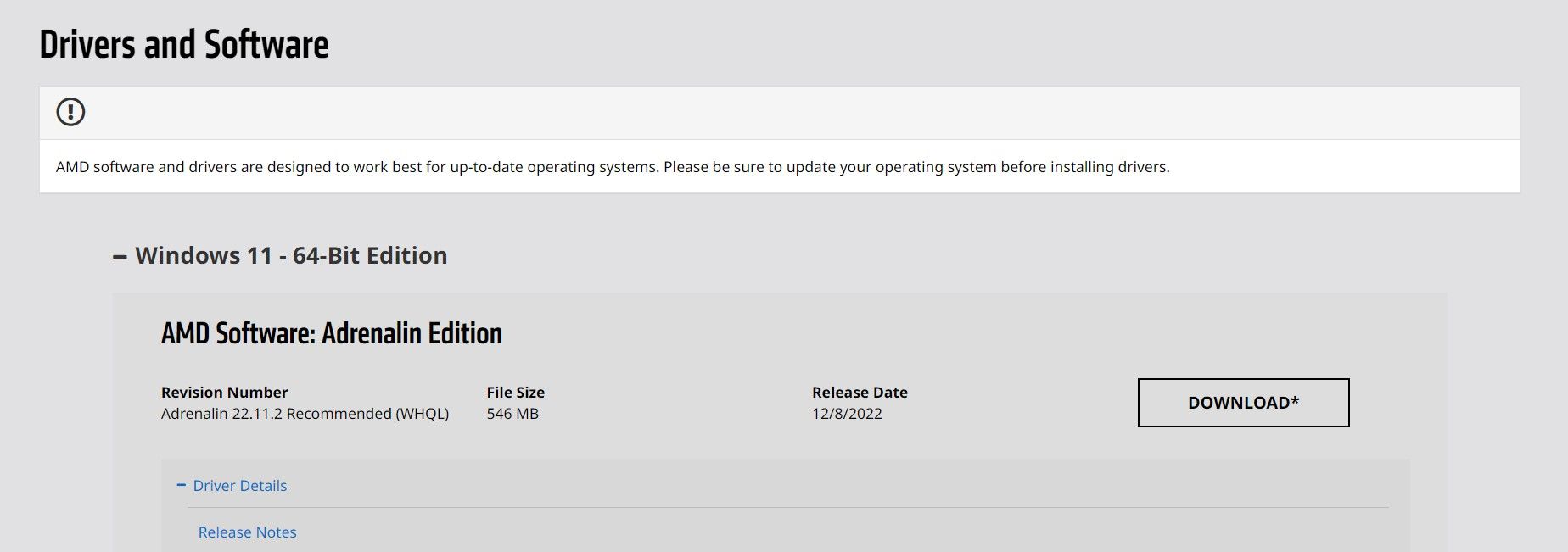 Выбор Windows 11 и загрузка AMD Software: Adrenalin Edition