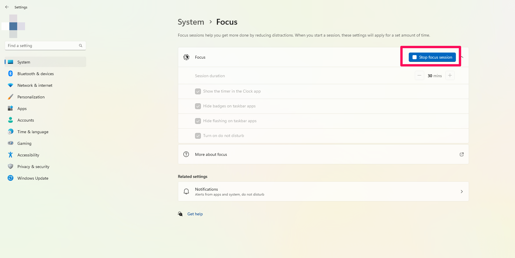Остановка сеанса фокусировки в настройках