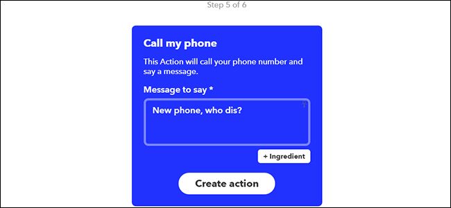 Поле ввода сообщения для звонившего в IFTTT