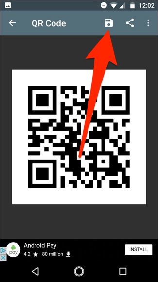 Сохранённый QR‑код в приложении Android