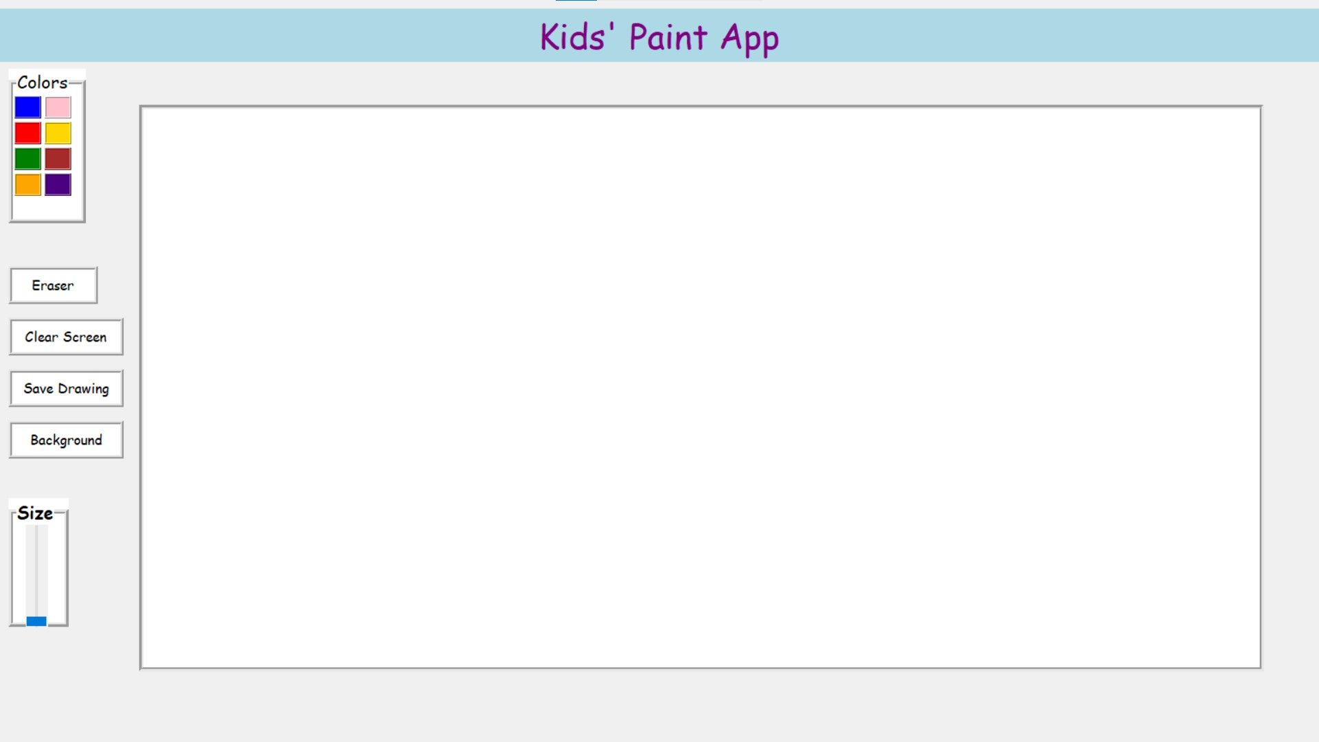 Начальный экран приложения Paint