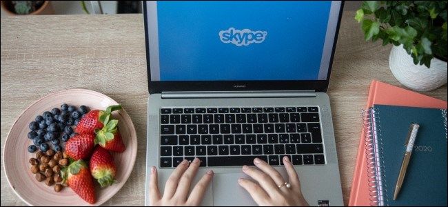 Сочетания клавиш Skype — шпаргалка для Windows и Mac